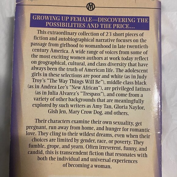 Growing Up Female: Stories By Women Writers - Picture 5 of 15